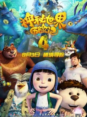 邻里调解室 榜单缩略图