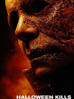 城市管道的秘密 纪录片封面